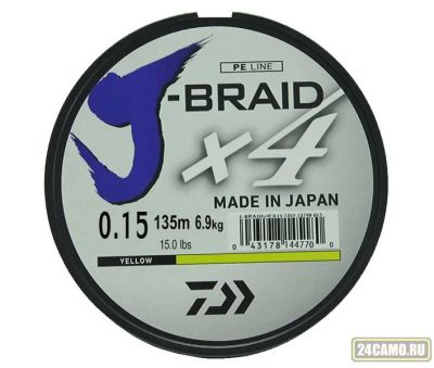Лот: 13029099. Фото: 1. Леска плетеная DAIWA "J- Braid... Леска, блесны, крючки, мормышки