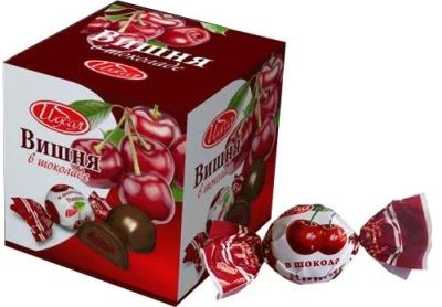 Лот: 7364184. Фото: 1. Конфеты Вишня в шоколаде. Шоколад, конфеты
