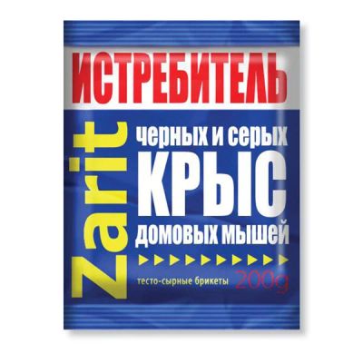 Лот: 12970530. Фото: 1. Тесто-сыр &quot;Зарит ТриКота... Средства от насекомых и грызунов