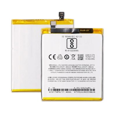 Лот: 12158152. Фото: 1. АКБ Original Meizu BT710 (M5c... Аккумуляторы