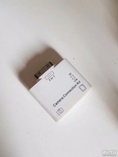Лот: 13383849. Фото: 1. Карт ридер для ipad iphone 30pin... USB хабы