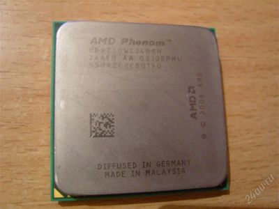 Лот: 2536479. Фото: 1. Процессор PHENOM X4 9750 (AM2... Процессоры