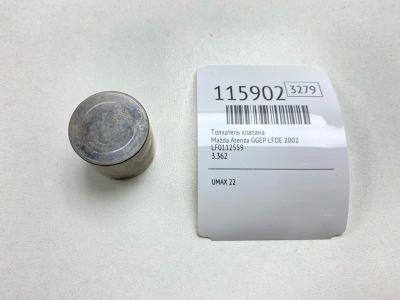 Лот: 25529019. Фото: 1. Толкатель клапана Mazda Atenza... Двигатель и элементы двигателя