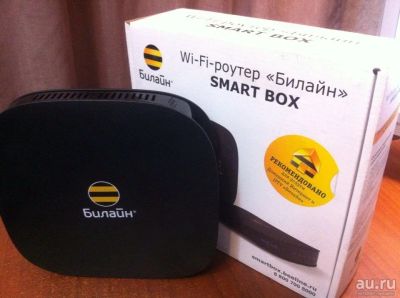Лот: 8245876. Фото: 1. Wi-Fi -роутер "Билайн" SMART BOX. Маршрутизаторы (роутеры)