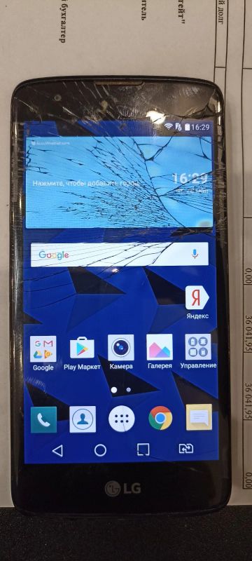 Лот: 19086436. Фото: 1. Смартфон LG K8 (K350E). Смартфоны