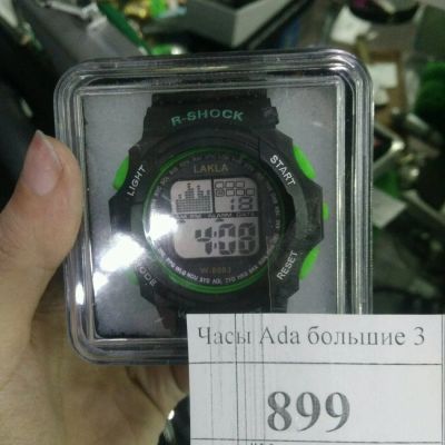 Лот: 11313354. Фото: 1. Часы водонепроницаемые 2. Оригинальные наручные часы