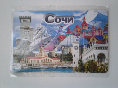 Лот: 13471813. Фото: 1. магнит "Сочи" новый в упаковке. Магниты сувенирные