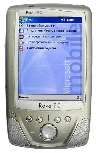 Лот: 810934. Фото: 1. RoverPC P5 обмен на телефон. Планшеты