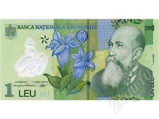 Лот: 72329. Фото: 1. Румыния. 1 лей 2005г. Купюра из... Европа