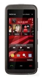 Лот: 887853. Фото: 1. nokia 5530. Кнопочные мобильные телефоны