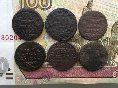 Лот: 13268667. Фото: 1. Лот полушек Анны Иоанновны. Россия до 1917 года