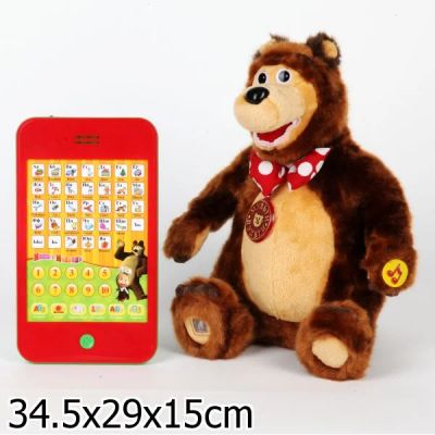 Лот: 8807248. Фото: 1. Мягкая интерактивная игрушка... Развивающие