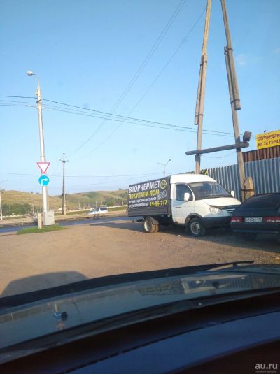 Лот: 18009697. Фото: 1. Овощехранилище, подвал ,погреб. Гаражи, склады, ангары