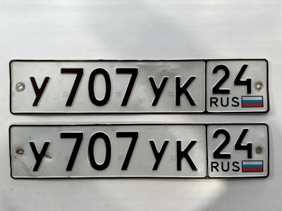 Лот: 23960840. Фото: 1. гос номер У 707 УК 24. Госномера