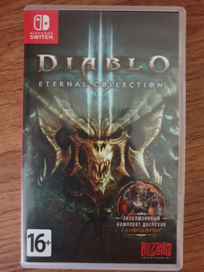 Лот: 15027830. Фото: 1. Игра Diablo 3 на Nintendo switch. Игры для консолей