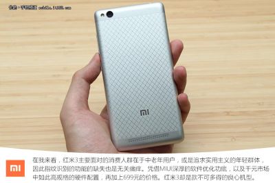 Лот: 7305911. Фото: 1. xiaomi redmi 3 Новый гарантия... Смартфоны