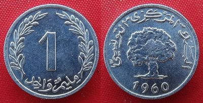 Лот: 25079460. Фото: 1. (№2962-Э252/40/LM) 1 мильем 1960... Африка
