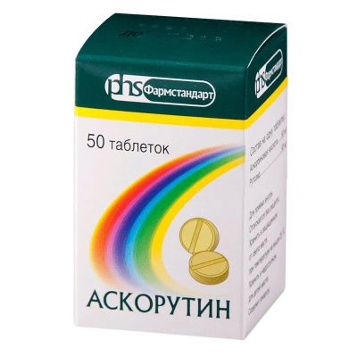 Лот: 23722057. Фото: 1. Аскорутин таблетки 50 шт. Лекарства