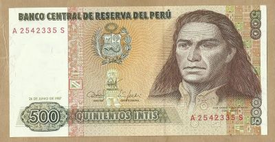 Лот: 10897393. Фото: 1. Перу 500 инти 1987 (Б - 34). Америка