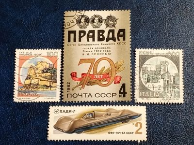 Лот: 24890637. Фото: 1. - Марки для Вашей коллекции. лот... Марки