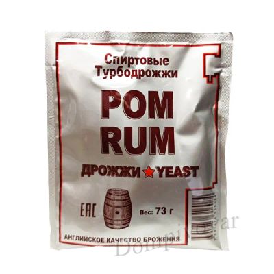 Лот: 19868596. Фото: 1. Спиртовые турбодрожжи Ром "Rum... Ингредиенты для приготовления напитков