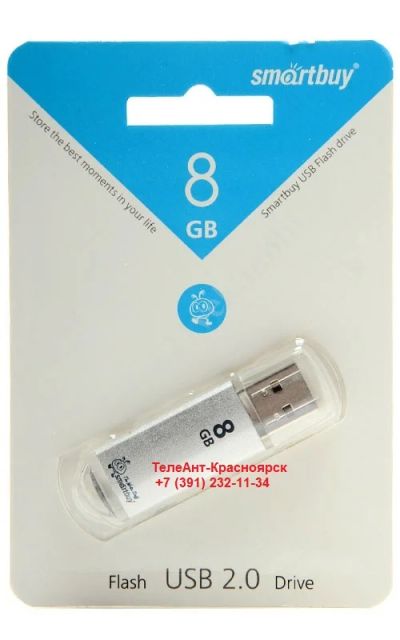 Лот: 8498285. Фото: 1. Флешка 8 Гб SmartBuy V-cut, (USB... USB-флеш карты