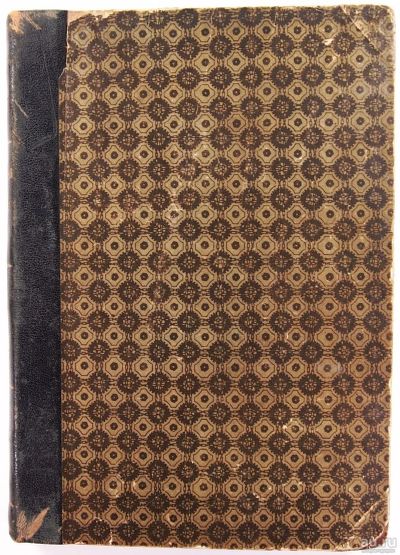 Лот: 13839294. Фото: 1. Ежемесячные литературные приложения... Книги