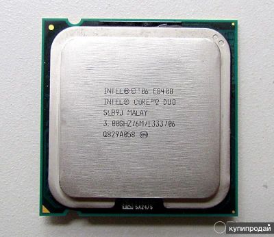 Лот: 15850974. Фото: 1. Процессор Intel® Core™2 Duo E8400... Процессоры