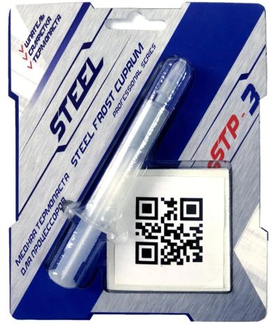 Лот: 24982381. Фото: 1. Термопаста STEEL STP-3 Steel Frost... Системы охлаждения