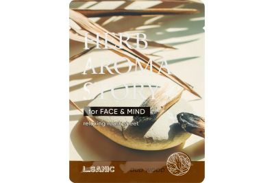 Лот: 25233237. Фото: 1. Маска тканевая Hoff Herb aroma... Средства личной гигиены 