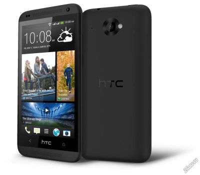 Лот: 5422369. Фото: 1. Смартфон HTC Desire 601 [4,5... Смартфоны