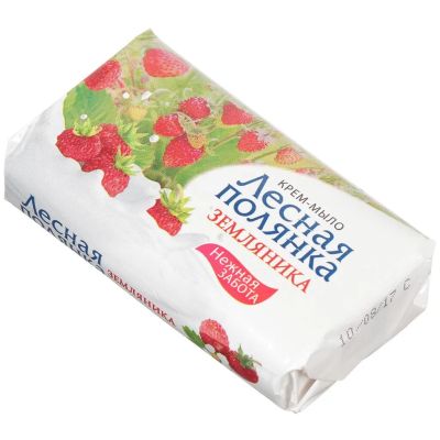 Лот: 24082249. Фото: 1. Мыло Лесная полянка, Земляника... Уход за телом