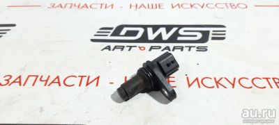 Лот: 17954280. Фото: 1. Датчик положения коленвала Nissan... Электрооборудование