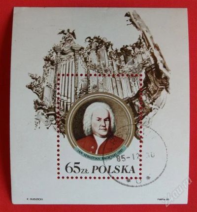 Лот: 1792172. Фото: 1. (№1506) марка (блок) "300 лет... Марки