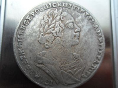 Лот: 16364584. Фото: 1. Новая монета рубль 1724. Россия до 1917 года