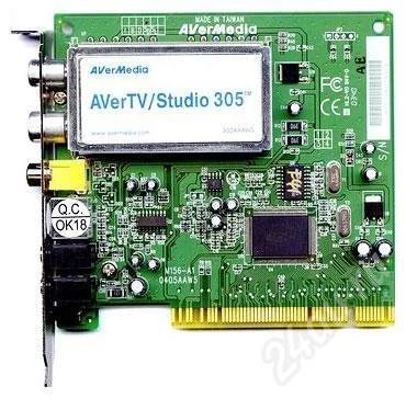 Лот: 455610. Фото: 1. AVerMedia Technologies AVerTV... ТВ-тюнеры и карты захвата