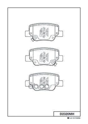 Лот: 21917659. Фото: 1. Колодки Зад. Toyota Verso 09-18... Другое (автозапчасти)