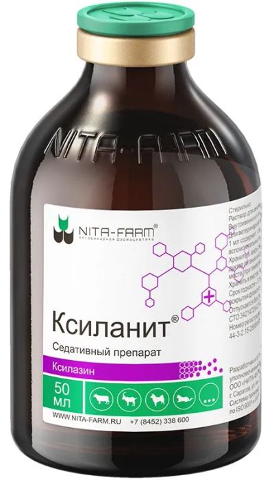 Лот: 21436528. Фото: 1. Ксиланит 50 мл. Косметика для животных
