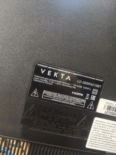 Лот: 17970042. Фото: 1. Vekta ld-39sr4215bt. Запчасти для телевизоров, видеотехники, аудиотехники