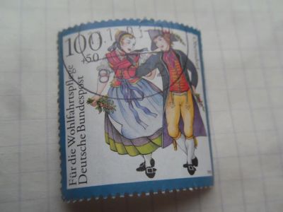 Лот: 21450455. Фото: 1. Почтовая марка № 2085. Марки