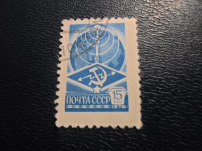 Лот: 17422972. Фото: 1. Марка для Вашей коллекции. №36115. Марки
