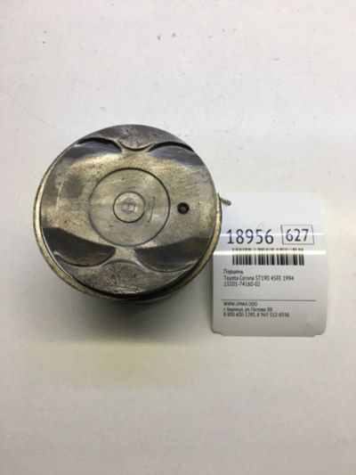 Лот: 20380492. Фото: 1. Поршень Toyota Corona 1994 131017416002... Двигатель и элементы двигателя
