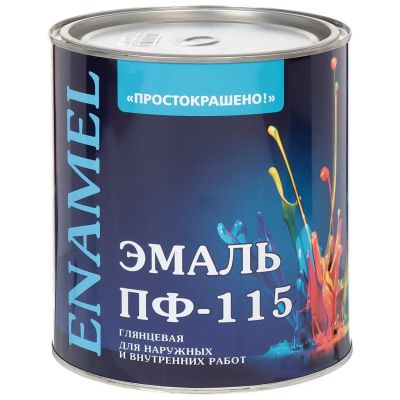 Лот: 25048469. Фото: 1. Эмаль Простокрашено, ПФ-115, алкидная... Краски, лаки, растворитель