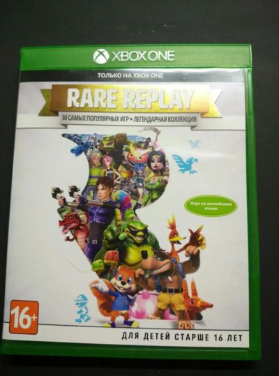 Лот: 7321047. Фото: 1. Rare replay XBOX ONE. Игры для консолей