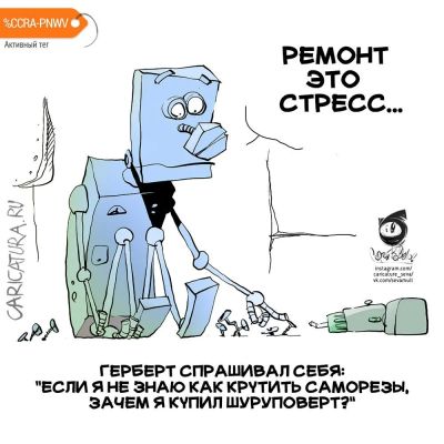 Лот: 16344263. Фото: 1. Проводочки,мелкие очень болтики... Другое (радиодетали  (электронные компоненты))