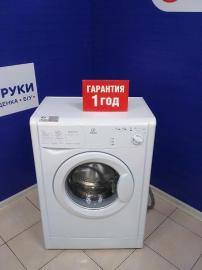 Лот: 15146472. Фото: 1. Стиральная машина indesit wisa... Стиральные машины
