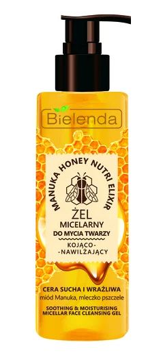 Лот: 19096966. Фото: 1. Bielenda Manuka Honey Успокаивающий... Уход за лицом 