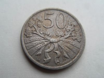 Лот: 10596352. Фото: 1. Чехословакия 50 геллеров 1922. Европа