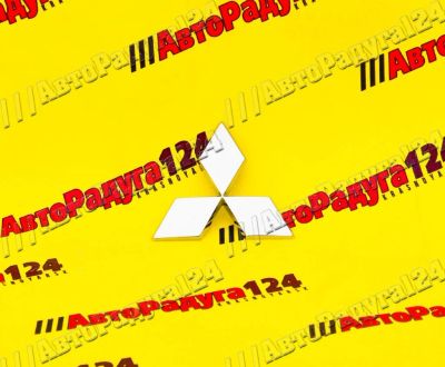 Лот: 18651318. Фото: 1. Значок решетки радиатора Mitsubishi... Кузов