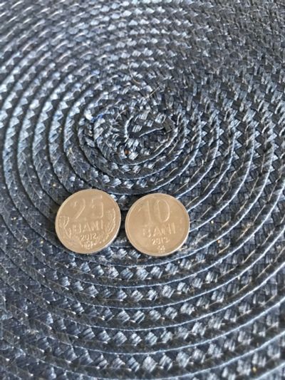 Лот: 20512554. Фото: 1. Монеты Молдова. Страны СНГ и Балтии